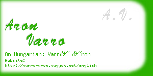 aron varro business card